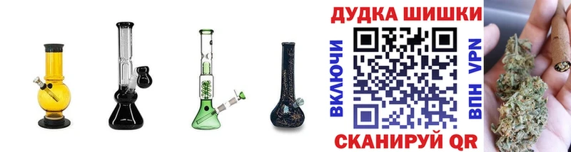 Купить КОКАИН  Альфа ПВП  МЕФ  ГАШИШ  АМФ  Конопля  Эртиль