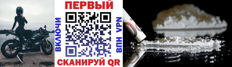 Купить закладки  Эртиль  Amphetamine Розовый 