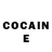 Cocaine Колумбийский Wi PeR