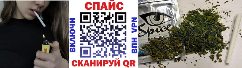 Купить  Эртиль  БУТИРАТ оксана 