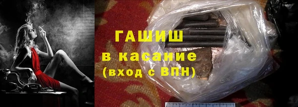 mdma Горнозаводск