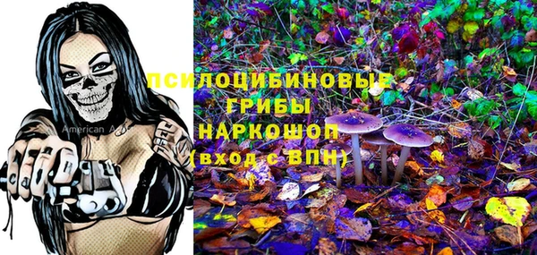 дистиллят марихуана Горняк