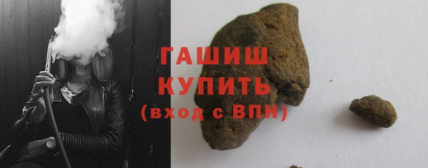 mdma Горнозаводск