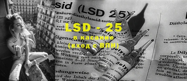 mdma Горнозаводск