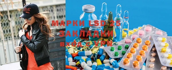 дистиллят марихуана Горняк