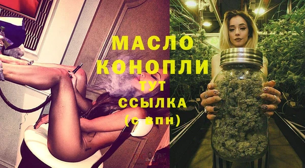 mdma Горнозаводск