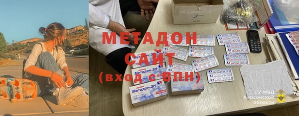 mdma Горнозаводск