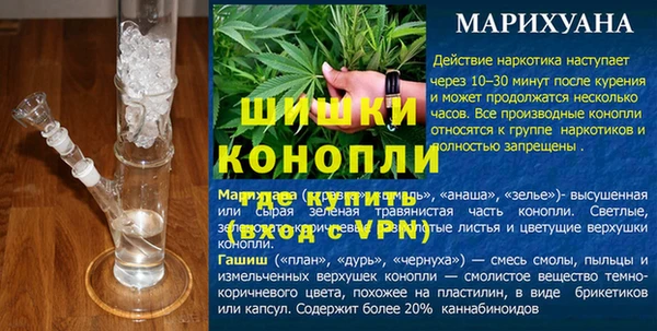 mdma Горнозаводск