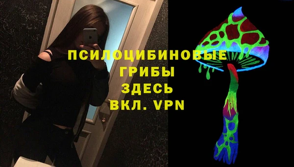 дистиллят марихуана Горняк